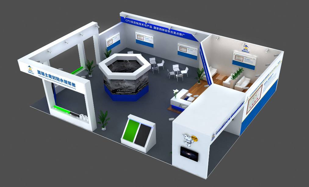 展商登場(chǎng) 聚焦材料生產(chǎn)與技術(shù)推廣——卓寶、科順、金雨傘、藍(lán)盾共筑行業(yè)新生態(tài)